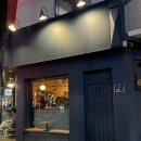 전포 페난 스콘이 미친맛 나의 최애 카페 내돈내산 후기