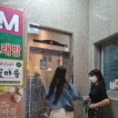 꽃마름(풍암점) 이미지