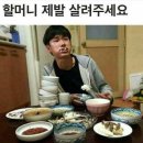 [개포1] (방학특강) 고구마&생크림 도시락 케이크 | 2025-12월 이모저모