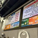 김덕배의닭한마리이야기 이미지