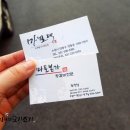 인계동 1006-5 이미지