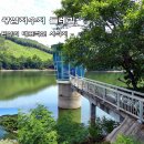 왕암원앙공원 티스토리