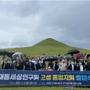 대동장식 - 동대문구 한빛로 33-1 | 대동장식
