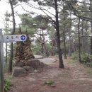 백마산LPG충전소 이미지