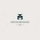 명보당 이미지