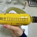 올헬씨 버닝 스파클링 | 다이어트에 도움이 되는 제로칼로리 탄산! 구매 후기