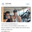 미녀와 야수짐 봉명점 네이버블로그