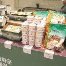 강화섬한우영농조합법인 네이버블로그