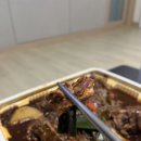 남다른감자탕 테크노폴리스점 네이버블로그