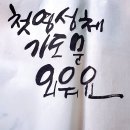 손놀이공예 이미지