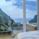 별밤지기 | 울릉도펜션 별밤지기와섬농부 영업시간 위치 안내