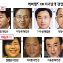 삼성목장 이미지