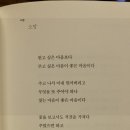 소망열쇠 이미지