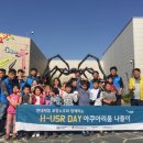 송라면행정복지센터 이미지