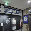 🎣 병점 실내 이색 데이트 죠스실내낚시카페에서!