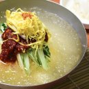 가야할매밀면 이미지