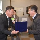 한국법무보호복지공단 강원동부지부 | 251209 : 한국법무복지보호공단 강원동부지부 법무보호복지대회