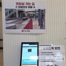 만나한식 | [세종 나성동 점심 맛집] 혼밥도 좋은 한식집 만나뚝닭, 1인 닭도리탕 가성비 후기