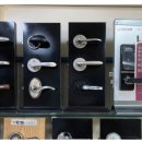 만물종합철물 이미지