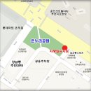 8월5일 가평 유명산 정기산행 안내 이미지