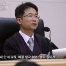 꿈의 비행 | 비행청소년 선도를 위한 봉사 후기 (소년범에게 꿈을 묻는 이유)