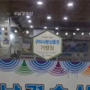 선산대로-19 이미지