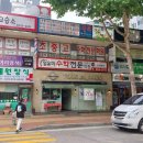 수원-0145 이미지