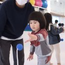 삼화 태권브이스쿨 이미지