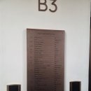 아리아 | 부산 맛집 '그랜드 조선 부산 아리아' 후기