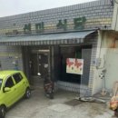 엄다면사무소 이미지