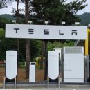 양양슈퍼 이미지