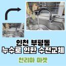와이에스마켓