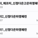 종호목장 이미지