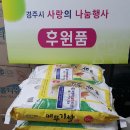 경주내과의원 경인투데이뉴스