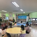 중앙꿈쟁이(중앙동)작은도서관 이미지