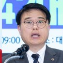 홍준표 “의사는 공인” 발언에…임현택 “돼지 발정제로 성범죄 가담한 사람이” 이미지