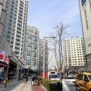 서울위례동우편취급국