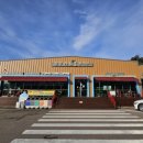 함양산삼골휴게소(광주방향) 이미지