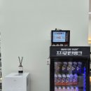 짐온(GYM_ON) 이미지