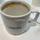 로와이드압구정