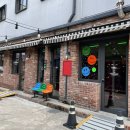 성산세탁소 이미지