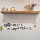 하삼동커피수암점 이미지