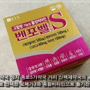 백제종합약국 이미지