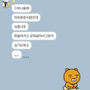 행복한가정의원 | 2025년 상반기 일상/행복한 신혼생활/공황장애 증상 발현😢