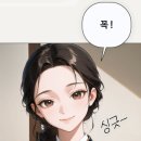 청월당