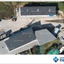 화선 태양광 발전소 이미지