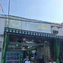 지에스25 신당장충 | [서울투어6] 약수/청구/신당 + 스타벅스 장충라운지R
