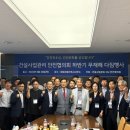 CM안전 이미지