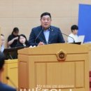 영산호관광지 이미지