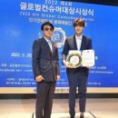 (주)닥터진생명과학 이미지